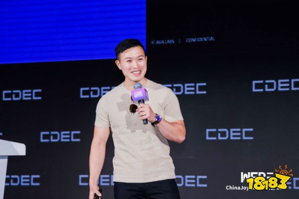 首届 ChinaJoy Web3大会顺利落幕，探索数字经济新时代