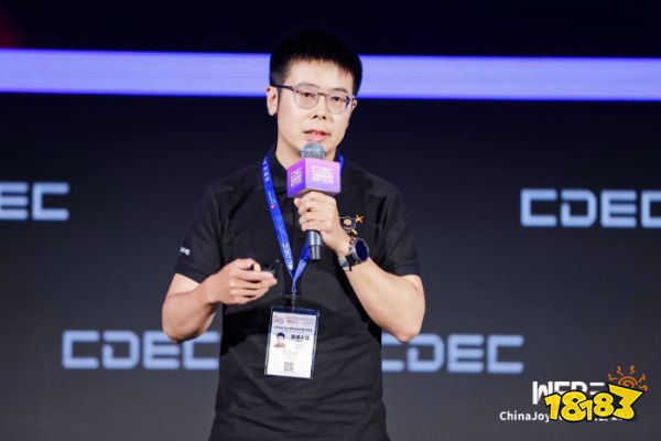 首届 ChinaJoy Web3大会顺利落幕，探索数字经济新时代