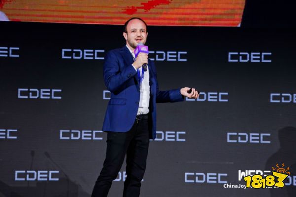 首届 ChinaJoy Web3大会顺利落幕，探索数字经济新时代