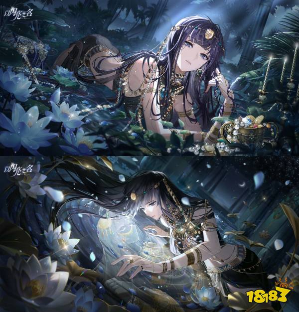 《以闪亮之名》全新版本“挚守之誓”已开启,天使降临!