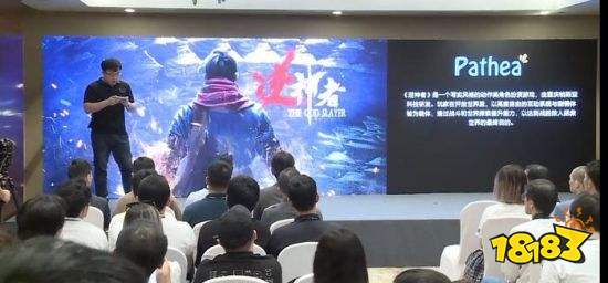 “中国之星计划”第三期一批新游在2023CJ公布 含《逆神者》《从风行》等新游