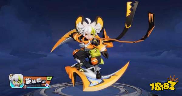 王者荣耀李元芳妄想特派皮肤免费领取结束了吗