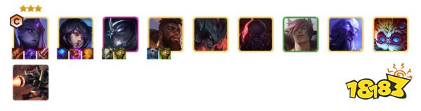 云顶之弈S9卑尔维斯主C阵容是什么 卑尔维斯主C阵容推荐