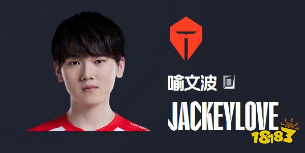 lol大黃 英雄聯(lián)盟TES大黃介紹