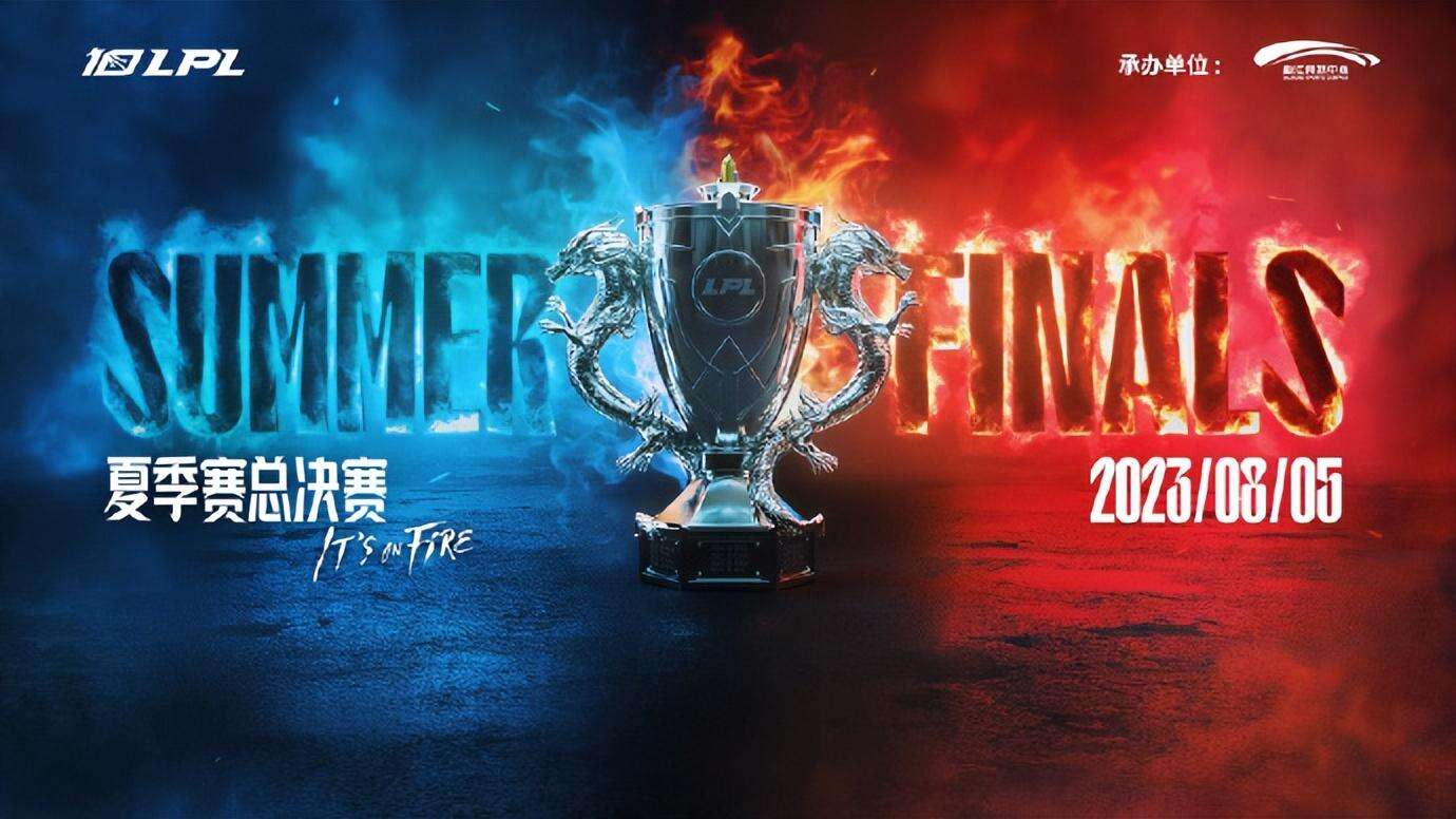 林肯公园宣布将为2024英雄联盟全球总决赛主题曲献声PG电子(PG Games)