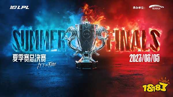 英雄联盟12周年是什么时候 LOL12周年时间介绍