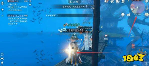 逆水寒手游镜湖吉人天相特质怎么拿 吉人天相获取攻略