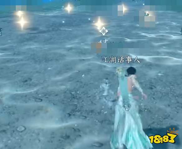 逆水寒手游吉人天相特质怎么得 吉人天相特质获取攻略