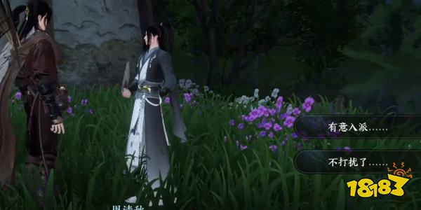 逆水寒手游门派怎么再次加入 第二次加入门派的方法分享