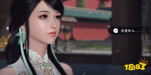 逆水寒手游门派怎么再次加入 第二次加入门派的方法分享