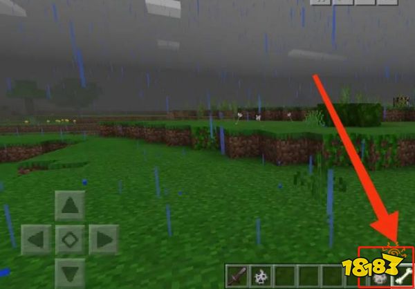 我的世界怎么驯服狼