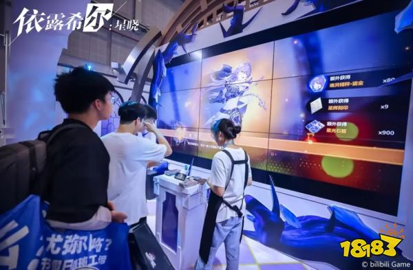 漫展的快乐又回来了!2023ChinaJoy哔哩哔哩游戏带你玩票大的!