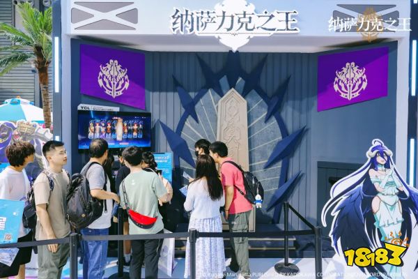 漫展的快乐又回来了!2023ChinaJoy哔哩哔哩游戏带你玩票大的!