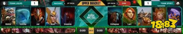 2023DOTA2利雅得淘汰賽雪碧打液體誰贏了 利雅得大師賽淘汰賽TSpirit2-1擊敗Liquid