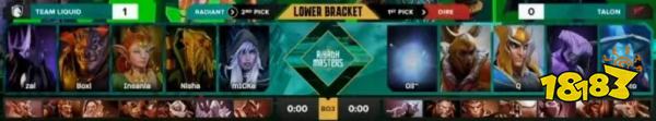 2023DOTA2利雅得半決賽液體打Talon誰贏了 利雅得大師賽Liquid2-0戰勝Talon進軍總決賽