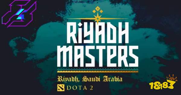DOTA2利雅得大師賽誰是冠軍 2023利雅得冠軍TSpirit選手接受采訪