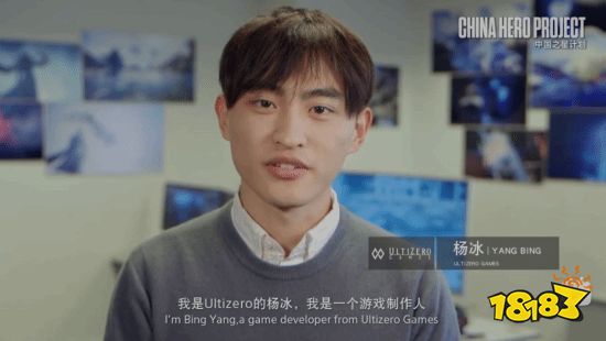 《失落之魂》制作人脱发引热议:变秃了 也变强了!