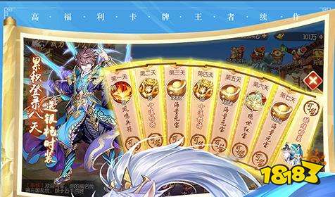 bt手游平台哪个靠谱 最靠谱的变态版手游盒子