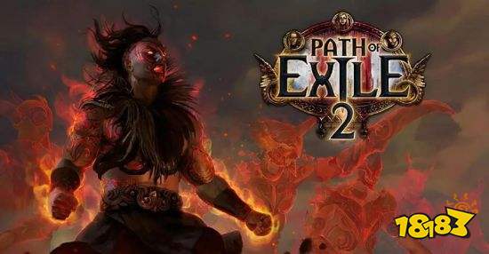 Grinding Gear 宣布《流放之路2》将作为独立游戏推出