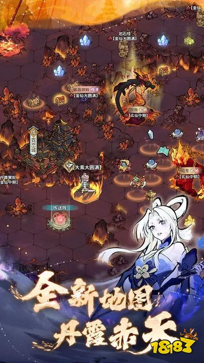 我的门派1.6.2版