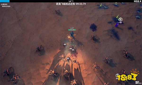 贪婪大地怎么玩 贪婪大地攻略介绍