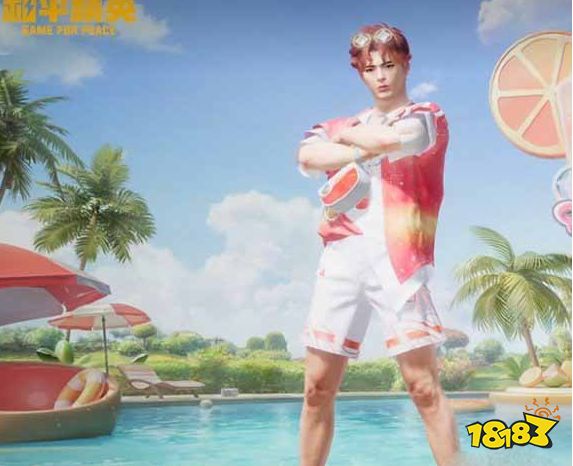 和平精英梦幻缤纷套装保底价格多少 梦幻缤纷套价格一览