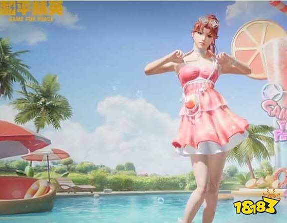 和平精英梦幻缤纷套装保底价格多少 梦幻缤纷套价格一览