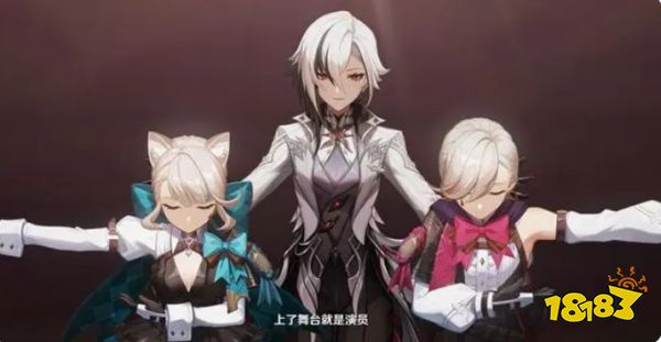 原神琳妮特圣遗物选什么好 琳妮特圣遗物选择推荐