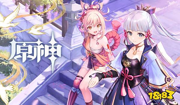 原神3.9角色有什么 原神3.9角色介绍