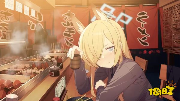 蔚蓝档家英文名是什么 碧蓝档家英文名介绍