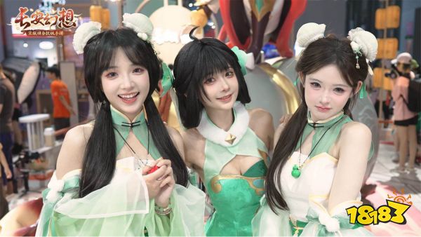 《长安幻想》CJ夏日国风庆典，不夜长安整活精彩回顾