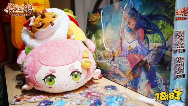 《长安幻想》CJ夏日国风庆典，不夜长安整活精彩回顾