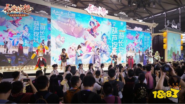 《长安幻想》CJ夏日国风庆典，不夜长安整活精彩回顾