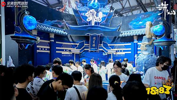 诛仙世界2023年China Joy落幕,现场四日回顾