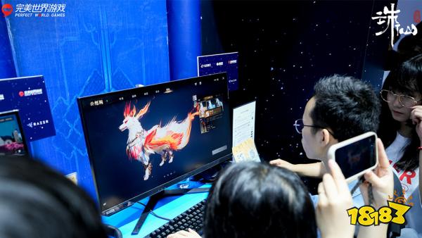 诛仙世界2023年China Joy落幕,现场四日回顾