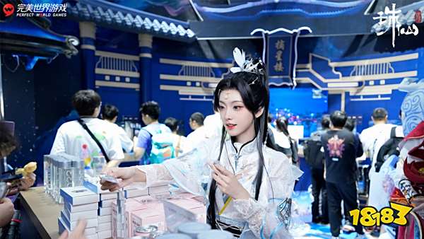 诛仙世界2023年China Joy落幕,现场四日回顾