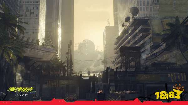 《赛博朋克2077：往日之影》新概念图 狗镇的一天