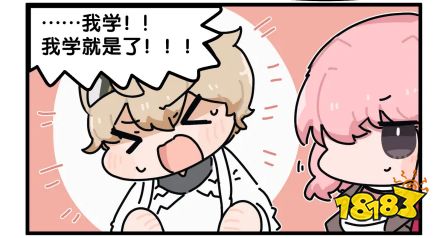 和项目组聊过后,我觉得腾讯开始懂二次元了