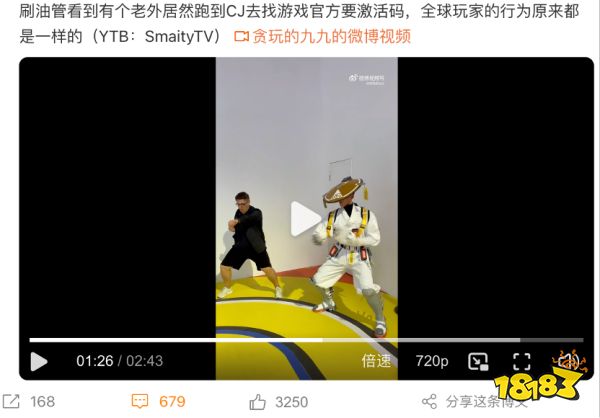coser变装、童锦程直播、老外求号……《高能英雄》引爆炎炎夏日!