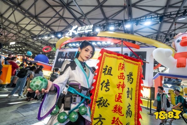 CJ成大型整活现场,CS:GO“客串”无畏契约