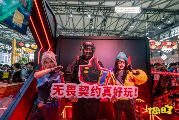 CJ成大型整活现场,CS:GO“客串”无畏契约