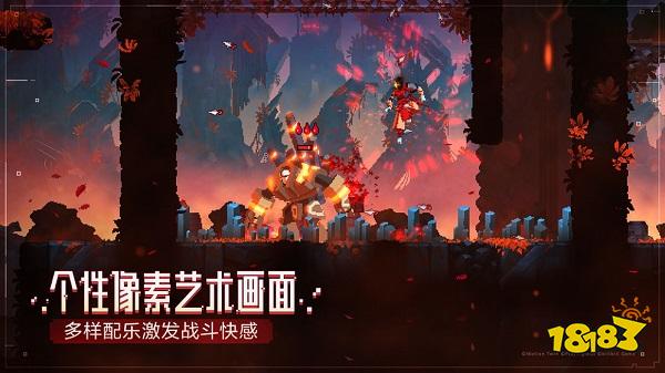 死亡细胞2023官方版安全下载