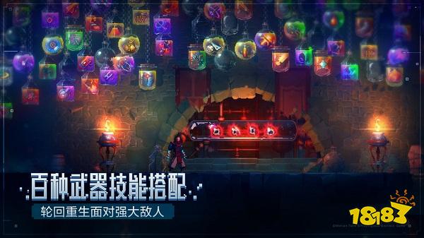 死亡细胞2023官方版安全下载