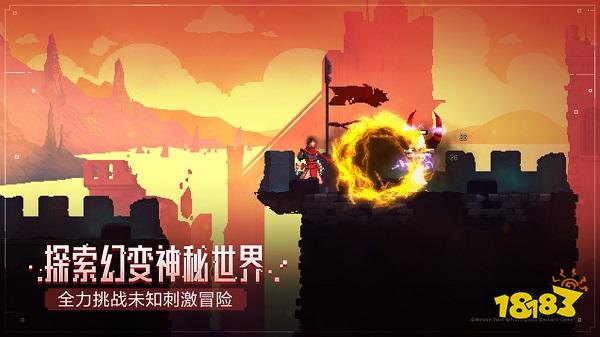 死亡细胞2023官方版安全下载