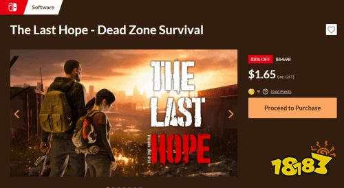 索尼出马制裁：NS版的山寨《美末》被官方下架