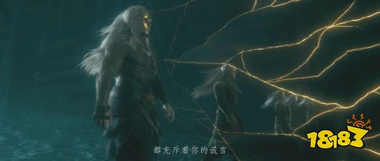 艺画开天游戏《凡应》公布！登主机、移动端多平台