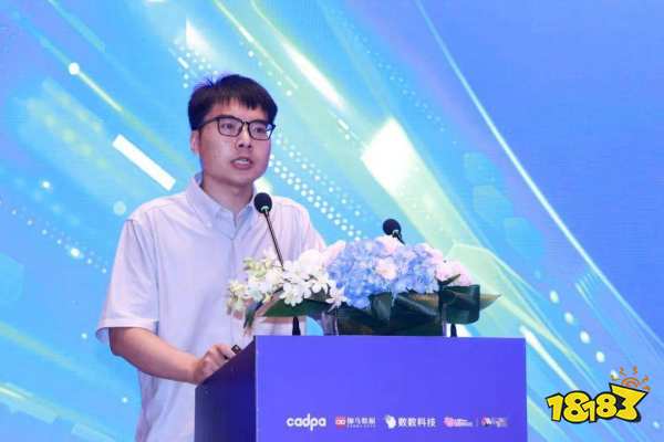 游戏品类报告:这个类型20~29岁用户占比超六成,偏爱二次元