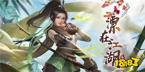 rpg手游推荐排行榜 适合新手玩的rpg手游盘点