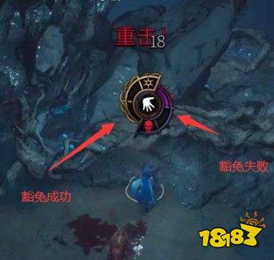 博德之门3死亡豁免是什么意思 博德之门3死亡豁免介绍