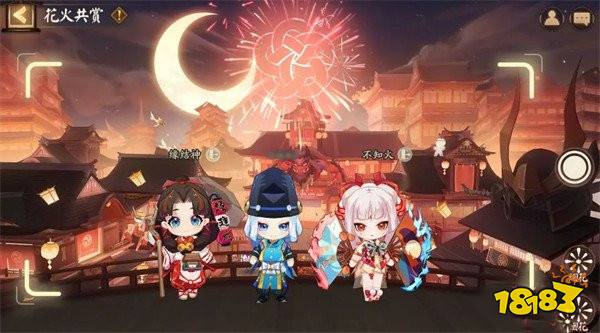 阴阳师夏日花火会更新内容 8月2日更新玩法介绍